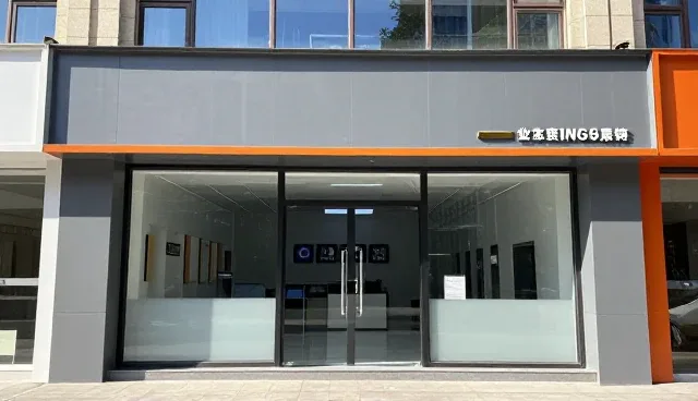 企业管理系统选型中内容管理的常见问题与应对策略