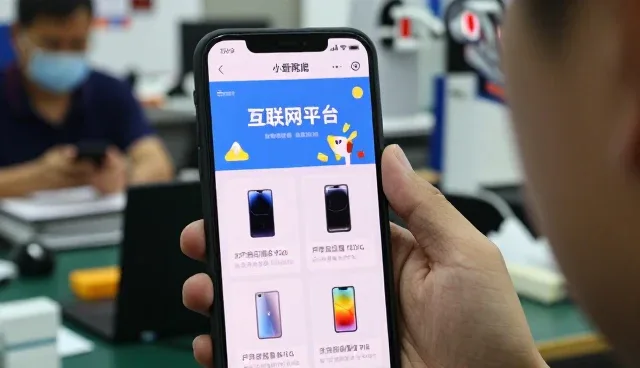 从高峰期运行看软件开发服务应用效果
