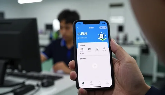 线上运营支持有哪些应用方式？